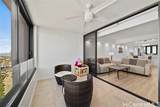 1600 Ala Moana Boulevard - Photo 4