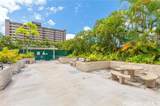 1441 Piikoi Street - Photo 23
