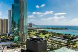 1108 Auahi Street - Photo 1