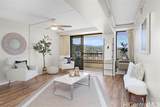 2333 Kapiolani Boulevard - Photo 1