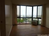2040 Nuuanu Avenue - Photo 10