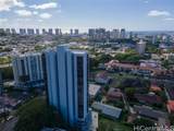 2040 Nuuanu Avenue - Photo 2