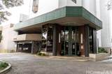 2040 Nuuanu Avenue - Photo 3