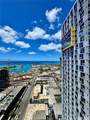 988 Halekauwila Street - Photo 15