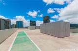 430 Keoniana Street - Photo 12