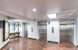430 Keoniana Street - Photo 5