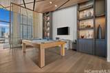 1000 Auahi Street - Photo 10