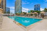 1000 Auahi Street - Photo 16