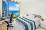 1000 Auahi Street - Photo 6
