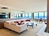 1600 Ala Moana Boulevard - Photo 1