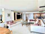 1600 Ala Moana Boulevard - Photo 2