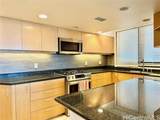 1600 Ala Moana Boulevard - Photo 3