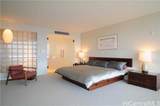 1600 Ala Moana Boulevard - Photo 5