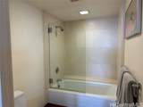 1600 Ala Moana Boulevard - Photo 8