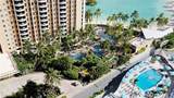1777 Ala Moana Boulevard - Photo 4