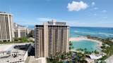 1777 Ala Moana Boulevard - Photo 5