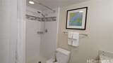 1777 Ala Moana Boulevard - Photo 9