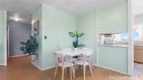 554 Kauhane Street - Photo 7