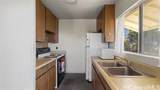 554 Kauhane Street - Photo 8