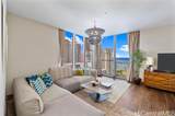 1555 Kapiolani Boulevard - Photo 1