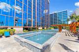 1555 Kapiolani Boulevard - Photo 21