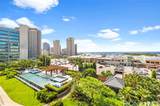 1555 Kapiolani Boulevard - Photo 25