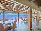 1300 Kamehameha V Highway - Photo 13