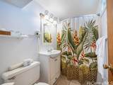 1300 Kamehameha V Highway - Photo 17