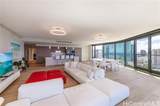 1108 Auahi Street - Photo 4