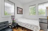 1732 Waiola Street - Photo 4