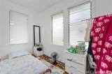 1732 Waiola Street - Photo 8
