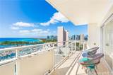 1777 Ala Moana Boulevard - Photo 18