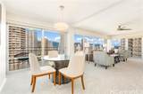 1777 Ala Moana Boulevard - Photo 1