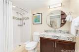 1777 Ala Moana Boulevard - Photo 11