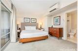 1777 Ala Moana Boulevard - Photo 12
