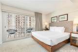 1777 Ala Moana Boulevard - Photo 13