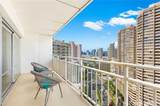 1777 Ala Moana Boulevard - Photo 20