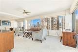 1777 Ala Moana Boulevard - Photo 3