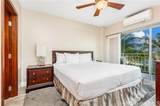 2161 Kalia Road - Photo 14