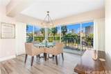 2161 Kalia Road - Photo 8