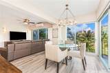 2161 Kalia Road - Photo 9