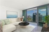 1000 Auahi Streets - Photo 1