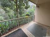 95-269 Waikalani Drive - Photo 15