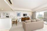 1777 Ala Moana Boulevard - Photo 2