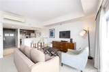 1777 Ala Moana Boulevard - Photo 3