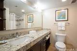 1777 Ala Moana Boulevard - Photo 4