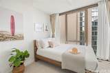 1388 Kapiolani Boulevard - Photo 11