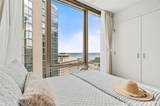 1388 Kapiolani Boulevard - Photo 12