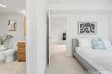 1388 Kapiolani Boulevard - Photo 9