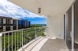 1350 Ala Moana Boulevard - Photo 1